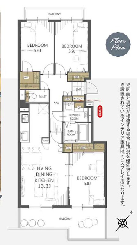  【新築のような快適さを、手の届く価格で】デザインと機能が生まれ変わった理想の住まいを、今すぐあなたに。 設備部位別に最長5年のアフター保証付きで安心。