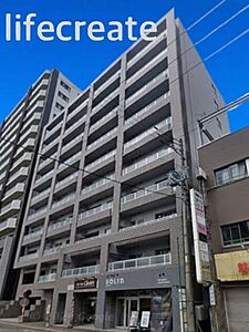 外観:【駅徒歩8分!】地下鉄東西線「琴似」駅歩8分。通勤・通学、お買い物もストレスフリー。毎日の時間を有効に使える、利便性◎な好立地です。 外観:【駅徒歩8分!】地下鉄東西線「琴似」駅歩8分。通勤・通学、お買い物もストレスフリー。毎日の時間を有効に使える、利便性◎な好立地です。