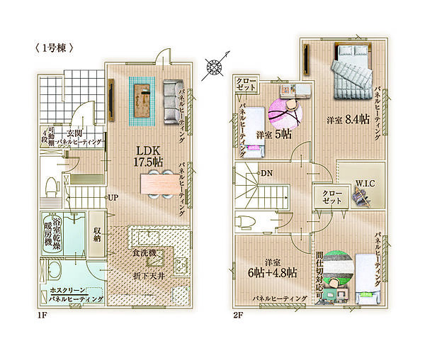 間取り：301000116205
