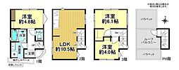 北砂3丁目 建築条件付き売地