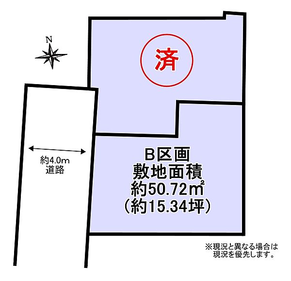 区画図：313004868240