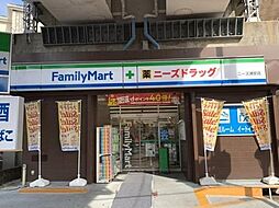 周辺施設の画像