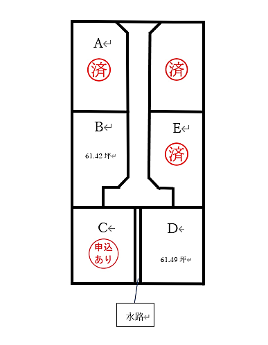 区画図：340000185358