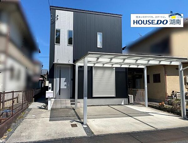 外観：325000112480