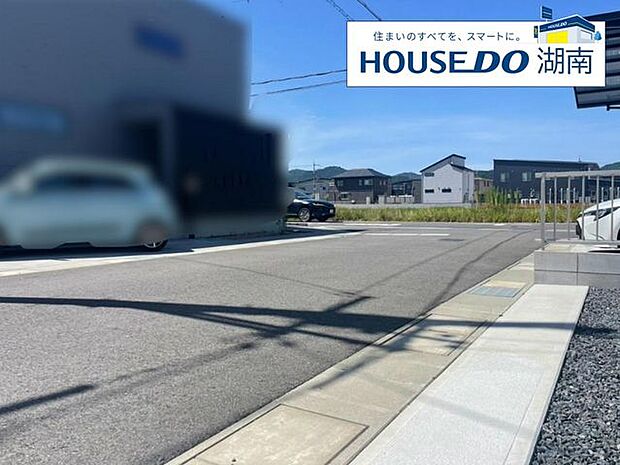 前面道路含む現地写真