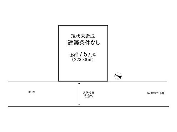 区画図：325000127626