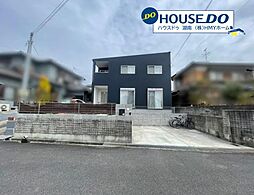 滋賀県湖南市サイドタウン１丁目