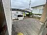 その他：庭