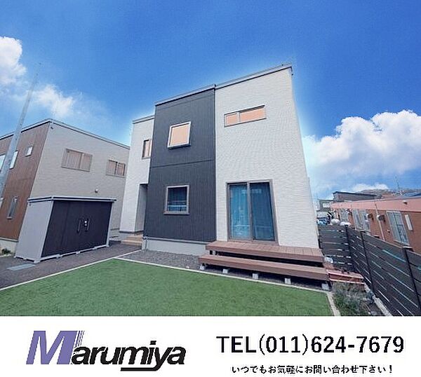townhouse 北海道札幌市西区福井３丁目1-66
地図を見る
