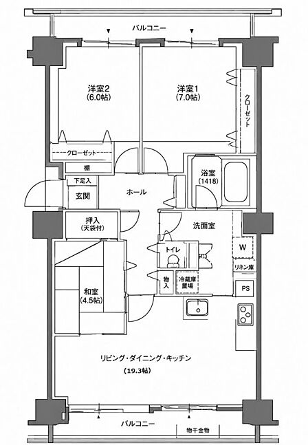 【間取り図】