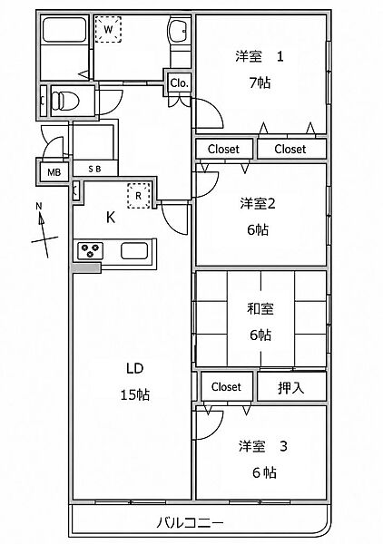 間取り