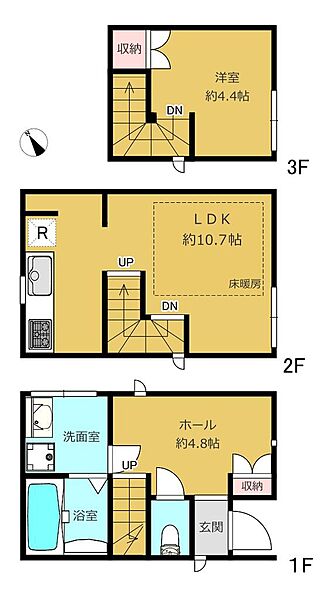 間取り：313004667922