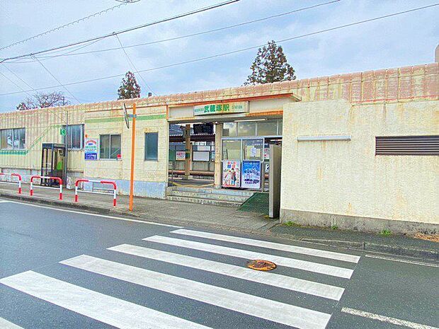 JR豊肥本線「武蔵塚」駅　1216m　徒歩約16分北区龍田町に位置する、JR豊肥本線の駅です。定期列車は特急を含め全て停車します。 駅前には駐車場や駐輪場があるため、通勤・通学にも便利です。
