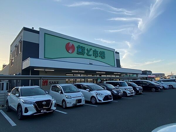 鮮ど市場 白藤店、まで2100ｍ、車で約6分