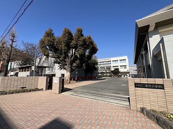 東町小学校まで　1900m　徒歩約24分●教育目標：主体的に学び、健やかに生活する、心豊かな子どもを育てる～一人一人の笑顔が輝く東町小学校～