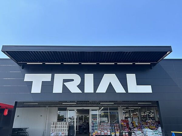 メガセンタートライアル上熊本店　徒歩約27分（約2100ｍ）