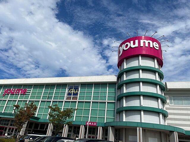 周辺 熊本市東区画図町大字重富