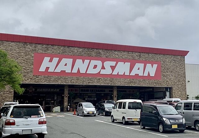 周辺 熊本市東区画図町大字下無田