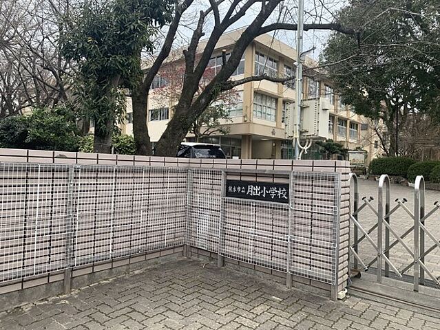 周辺 熊本市東区月出4丁目