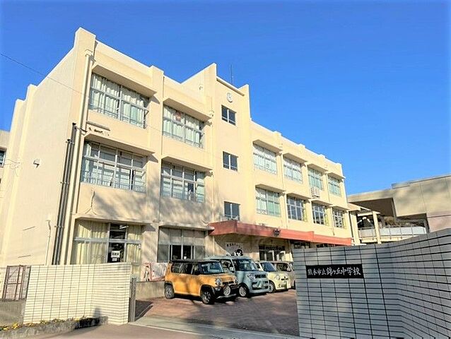 周辺 熊本市東区月出4丁目