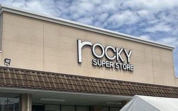 ロッキー水前寺店まで　806m　徒歩約11分