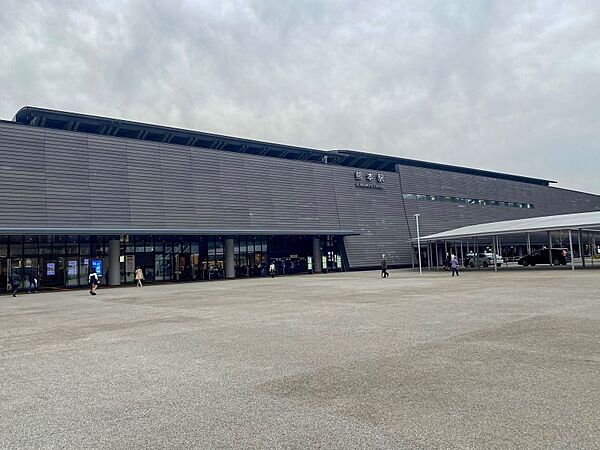 熊本駅まで500m　徒歩約7分