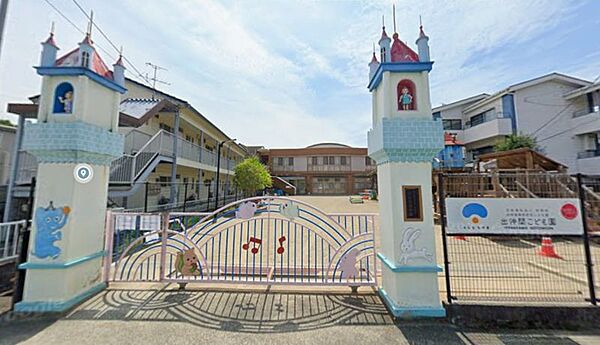 出仲間こども園まで　852m　徒歩約11分