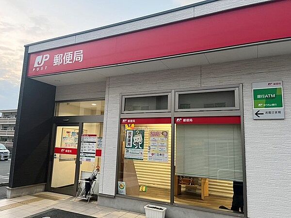 熊本鉄砲塚郵便局まで371m、徒歩約5分