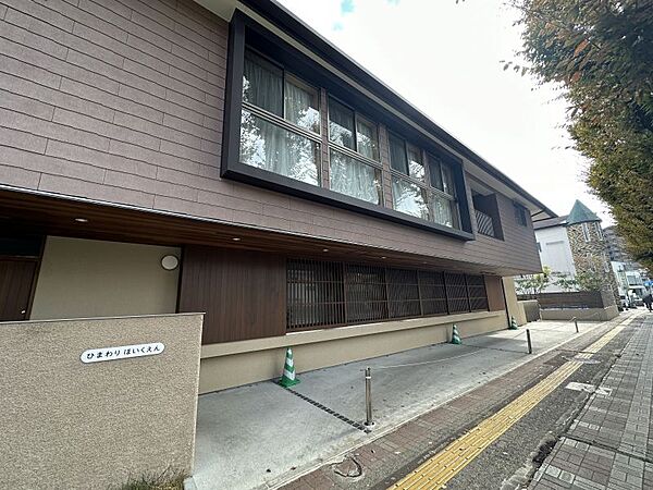 ひまわり保育園まで　740m　徒歩約10分●子どもに好奇心を遊びながら自然に学べる心と知能の教育します。保育園時間7:30～18:30
