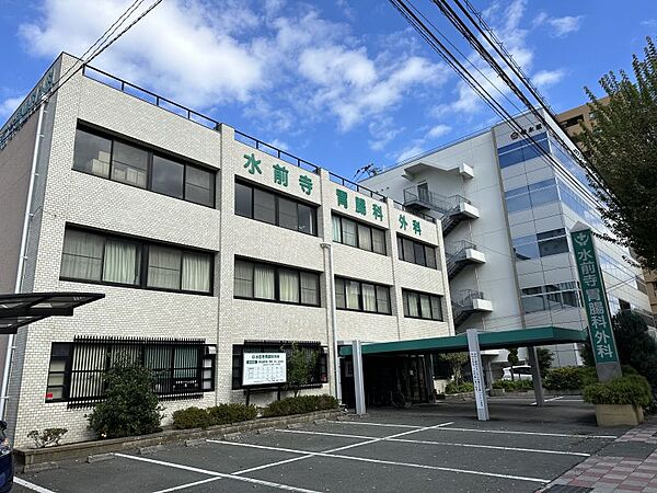 水前寺胃腸科外科まで　140m　徒歩約2分