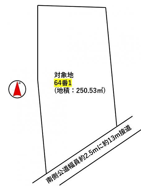 区画図：343000098462