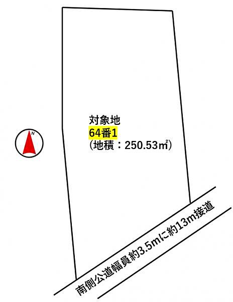 区画図：343000098462