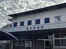 周辺：横手保育園まで　623m　徒歩約8分