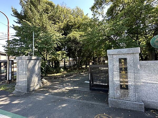 城西小学校まで　550m　徒歩約7分●教育目標：自らの未来を切り拓き 創造する 心豊かな子どもの育成