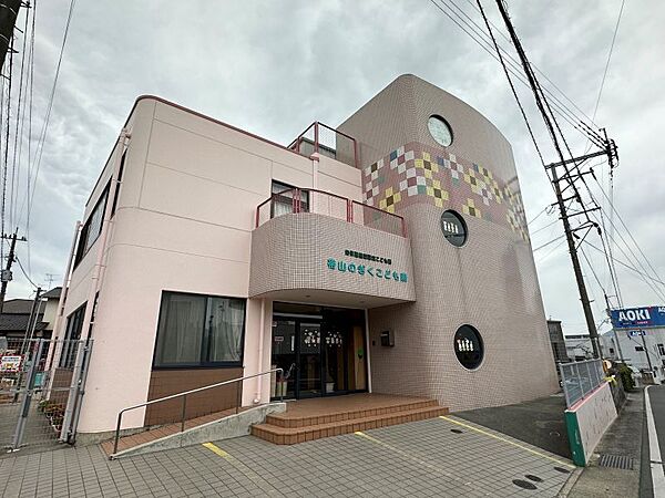 帯山のぎくこども園まで徒歩約14分