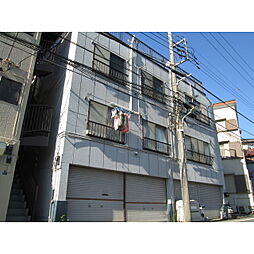 第一西馬込ハイツ