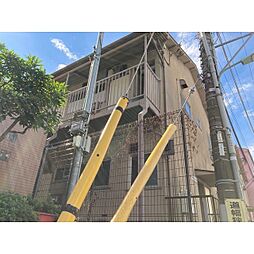 平和コーポラスA