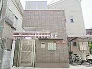 フロマージュ国立の賃貸物件