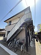 豊田駅より徒歩16分 築32年9ヶ月 2階建の賃貸物件