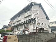 からぷーや国立の賃貸物件