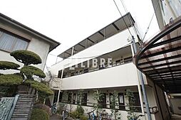 JR中央線 国分寺駅 徒歩14分