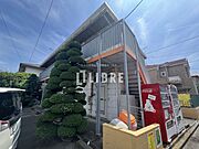 西立川駅より徒歩22分 築39年5ヶ月 2階建の賃貸物件