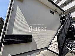 JR中央線 国立駅 徒歩5分の賃貸アパート