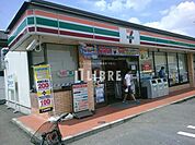 セブンイレブン日野一番橋店 徒歩7分。 510m
