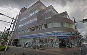 ローソン立川南口大通店 613m