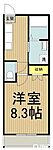 国分寺市西恋ヶ窪３丁目 2階建 築16年のイメージ
