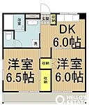 立川市富士見町１丁目 4階建 築37年のイメージ