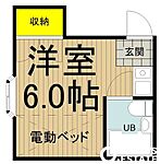 小平市学園東町１丁目 2階建 築33年のイメージ