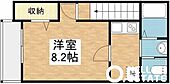 日野市神明４丁目 2階建 築4年のイメージ