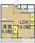 立川市砂川町３丁目 3階建 築46年のイメージ